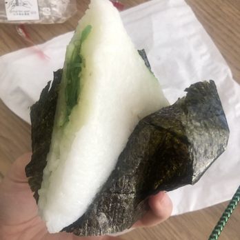 Yaya Tea Garden - Japanese Onigiri MUSHY WET RICE - Bubble Tea Near Me - New York, New York