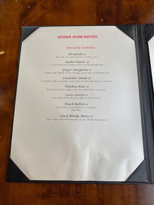Menu photo 5 Geisha Sushi Bistro New Orleans, LA Menu photo 5 Geisha Sushi Bistro New Orleans, LA