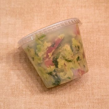 Taco Intenso - $6 Guac. Absolutely unconscionable. - Tacos Near Me - North Bergen, New Jersey Taco Intenso - $6 Guac. Absolutely unconscionable. - Tacos Near Me - North Bergen, New Jersey