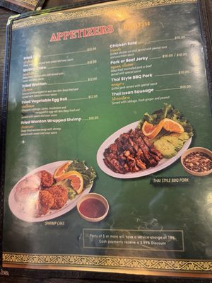 Menu photo 2 Ruen Pair Los Angeles, CA Menu photo 2 Ruen Pair Los Angeles, CA