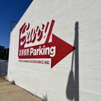 Savoy Kitchen - Parking - Asian Fusion Near Me - Alhambra, California Savoy Kitchen - Parking - Asian Fusion Near Me - Alhambra, California