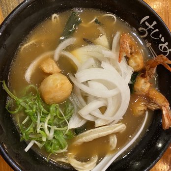 Hajime - Seafood ramen - Ramen Near Me - Atlanta, Georgia Hajime - Seafood ramen - Ramen Near Me - Atlanta, Georgia