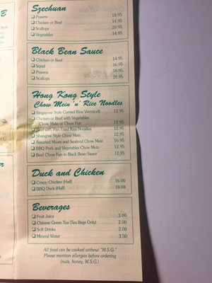 Menu photo 4 Golden City Restaurant Victoria, BC Menu photo 4 Golden City Restaurant Victoria, BC