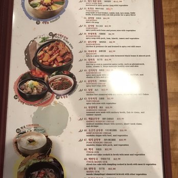 Tasty Ko - Korean Near Me - Katy, Texas Tasty Ko - Korean Near Me - Katy, Texas