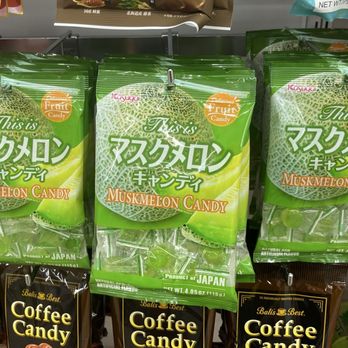 Daiso - Japanese melon candy - International Grocery Near Me - Fort Collins, Colorado Daiso - Japanese melon candy - International Grocery Near Me - Fort Collins, Colorado