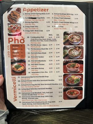 Menu photo 2 Ngon Yummy Artesia, CA Menu photo 2 Ngon Yummy Artesia, CA