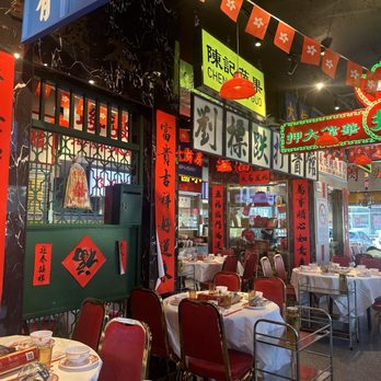 Loon Fong - Hot Pot Near Me - Richmond Hill, Ontario Loon Fong - Hot Pot Near Me - Richmond Hill, Ontario