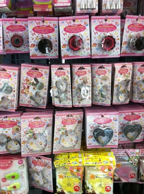 Daiso - Japanese Household Goods by null