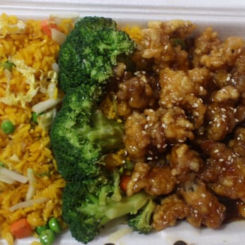 Number 8 Chinese Restaurant - chicken and rice in a styrofoam container - Chinese Near Me - Bronx, New York Number 8 Chinese Restaurant - chicken and rice in a styrofoam container - Chinese Near Me - Bronx, New York