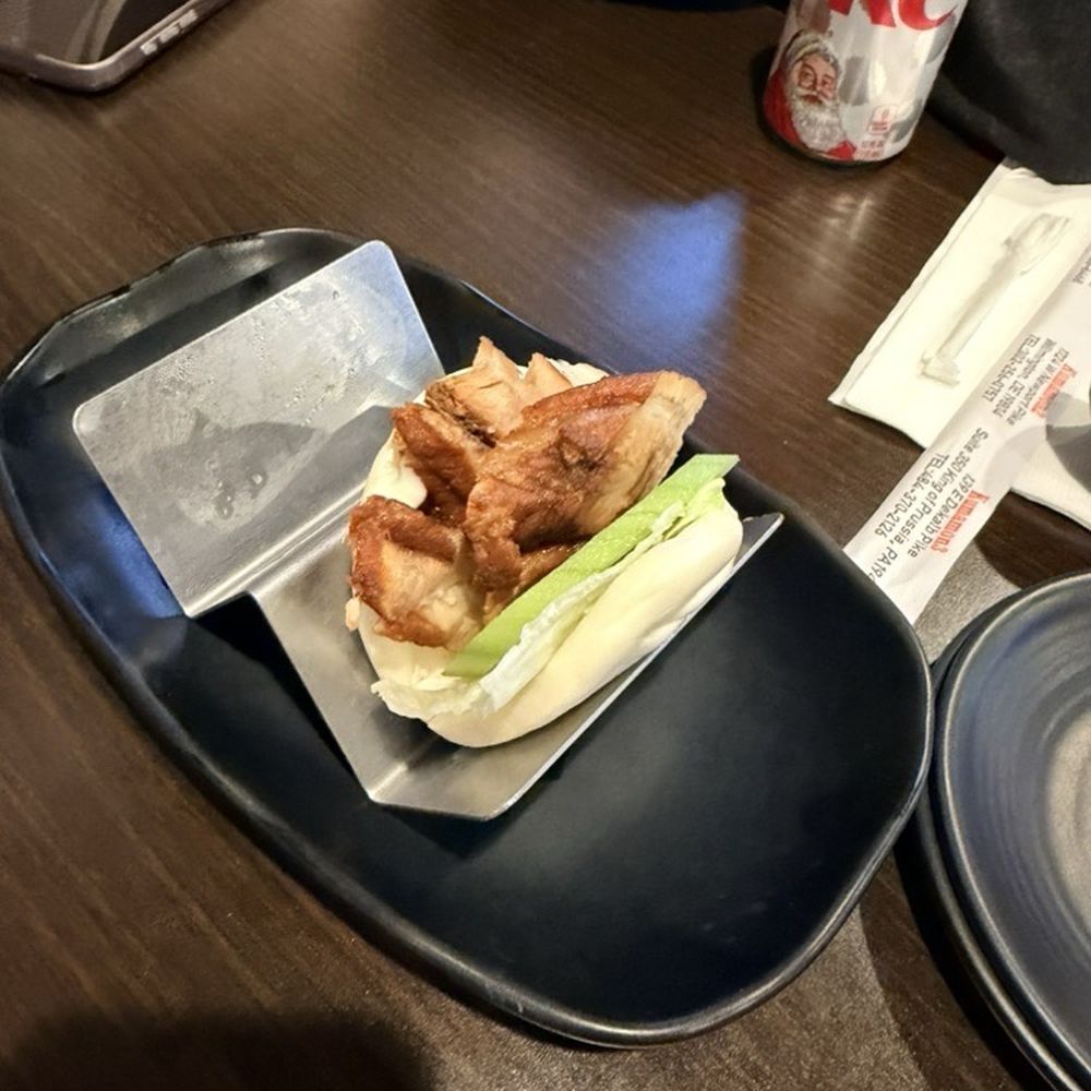 Kumamon Ramen  - Bao Bun - Ramen Near Me - Exton, Pennsylvania