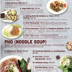 Asian Paradise Restaurant - New menu