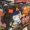 Reliable Market gift card