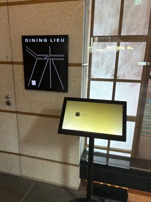 Hotel Niwa Tokyo by null