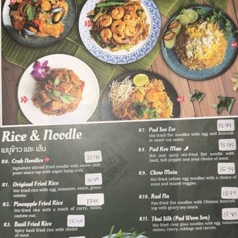 Thai Favorite Cuisine - Thai Near Me - Tustin, California