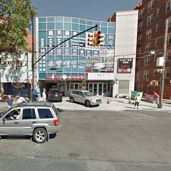 Eyetells Herbal Solutions - Traditional Chinese Medicine Near Me - Flushing, New York Eyetells Herbal Solutions - Traditional Chinese Medicine Near Me - Flushing, New York