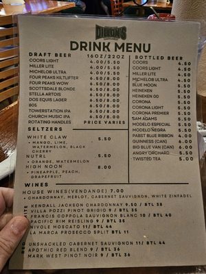 Menu photo 3 Dillon's KC BBQ Arrowhead Glendale, AZ