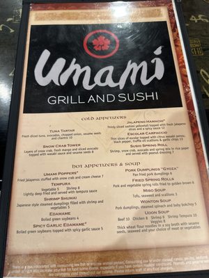 Menu photo 4 Umami Grill and Sushi Magnolia, TX Menu photo 4 Umami Grill and Sushi Magnolia, TX