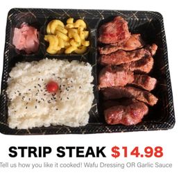 Strip steak bento. Photo taken from the website. I ordered this with the multigrain rice for an additional $1.50 charge.