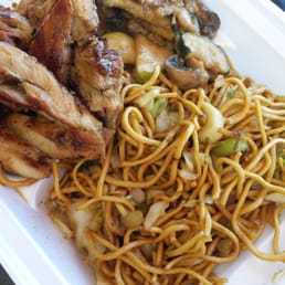 Teriyaki Chicken