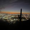 Shaw Butte Recreation Area gift card