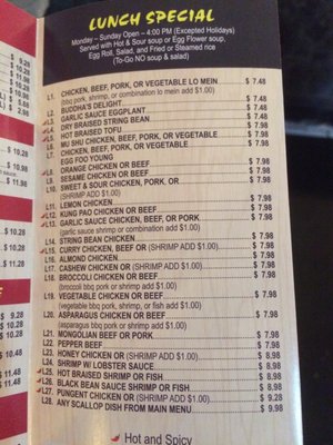 Menu photo 8 Moon Wok Santa Clarita, CA