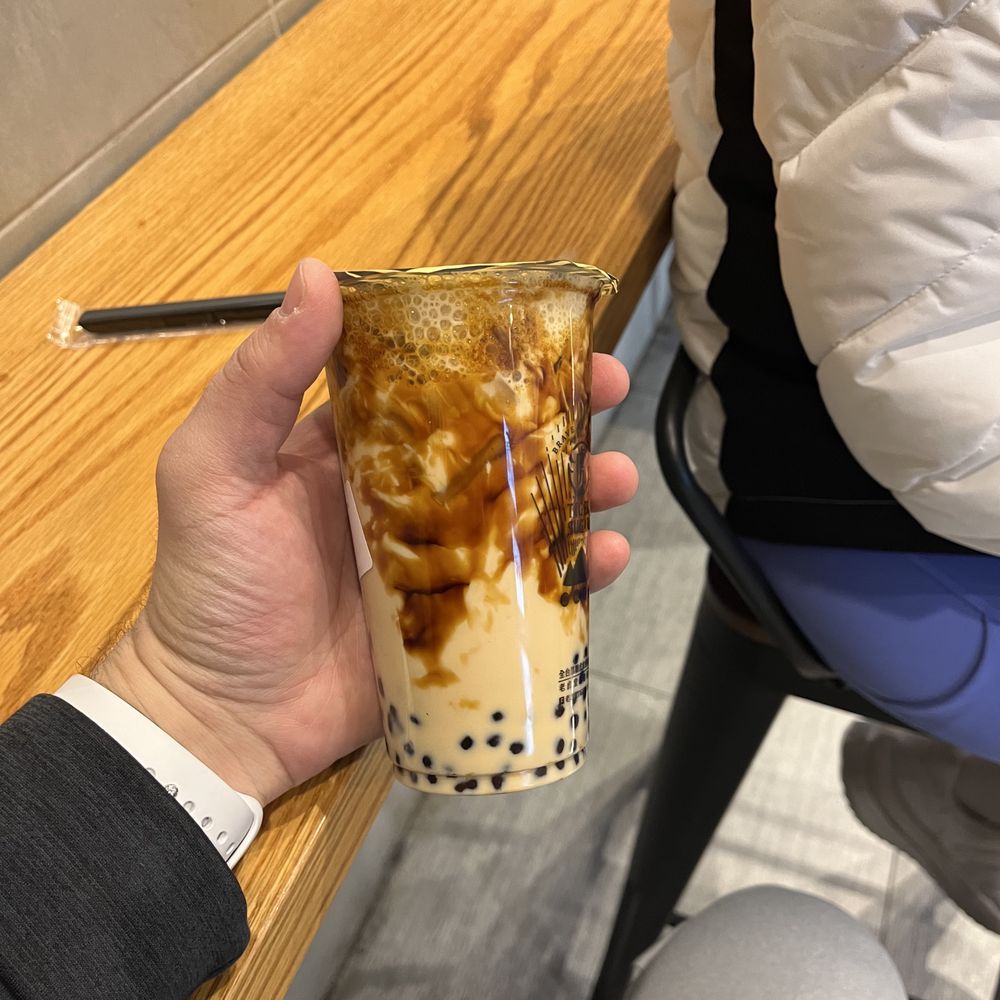 Tiger Sugar - Bubble Tea Near Me - New York, New York Tiger Sugar - Bubble Tea Near Me - New York, New York
