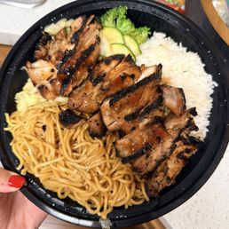 Chicken Teriyaki Bowl