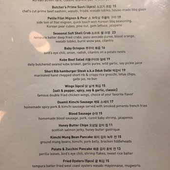 Osamil - Menu 2 - Korean Near Me - New York, New York Osamil - Menu 2 - Korean Near Me - New York, New York