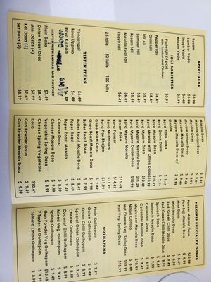 Menu photo 3 The Nilgiris Mississauga, ON