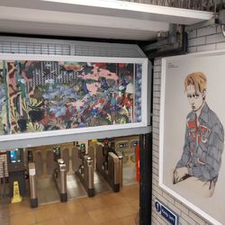 Northwick Park Tube Station - Ticket Hall