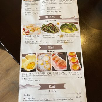 Bao - Menu - Taiwanese Near Me - Pittsburgh, Pennsylvania