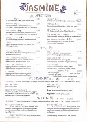 Menu photo 4 Jasmine Restaurant and Cafe Rochester, NY Menu photo 4 Jasmine Restaurant and Cafe Rochester, NY