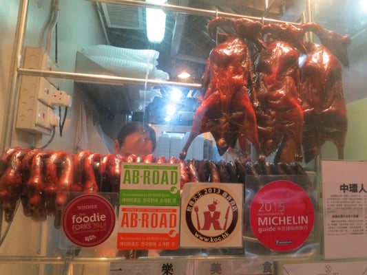 Yat Lok Restaurant (Central) by null