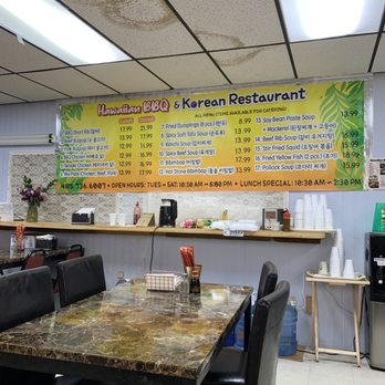 Ok Ko Mart - Lunch specials - Grocery Near Me - Oklahoma City, Oklahoma Ok Ko Mart - Lunch specials - Grocery Near Me - Oklahoma City, Oklahoma