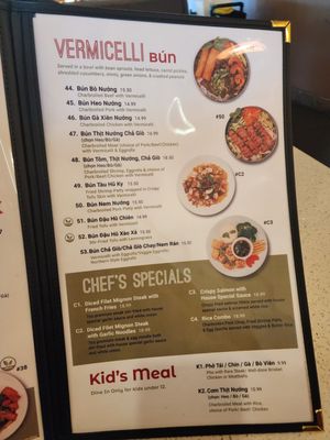 Menu photo 6 Pho Anvi West Covina, CA Menu photo 6 Pho Anvi West Covina, CA