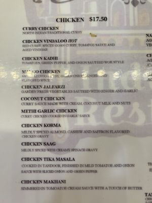 Menu photo 3 India Mahal Restaurant Havelock, NC Menu photo 3 India Mahal Restaurant Havelock, NC