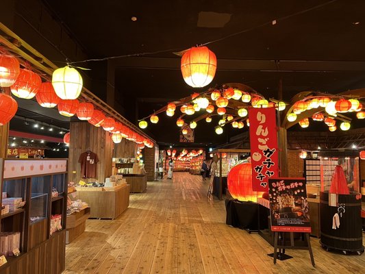 Hoshino Resorts Aomoriya by null