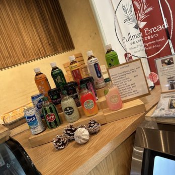 Pullman Bread - Drinks - Japanese Near Me - Enterprise, Nevada