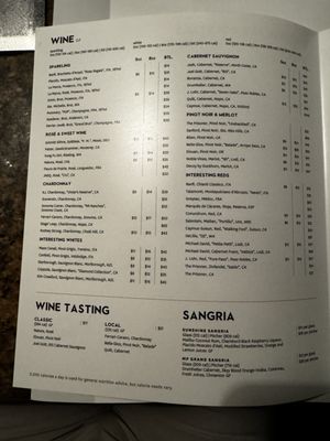 Menu photo 8 The Melting Pot Boca Raton, FL
