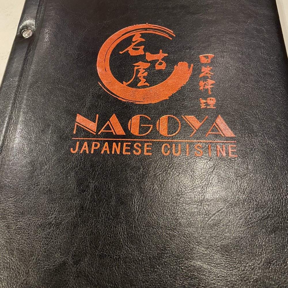the logo of the restaurant the logo of the restaurant