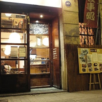 Mikasa - Japanese Near Me - Barcelona, B Mikasa - Japanese Near Me - Barcelona, B