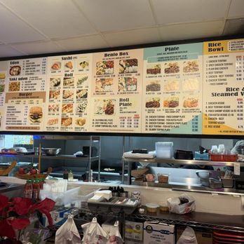 Teriyaki House - Menu - Burgers Near Me - San Dimas, California Teriyaki House - Menu - Burgers Near Me - San Dimas, California