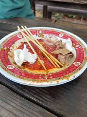 Bang Bang Noodles by null