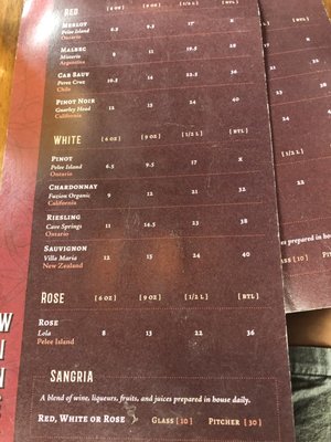 Menu photo 3 Tin Fiddler Sarnia, ON Menu photo 3 Tin Fiddler Sarnia, ON