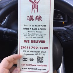 China King