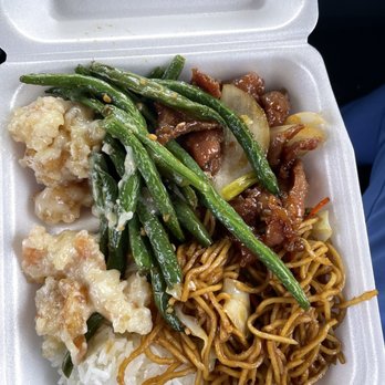 New China Mongolian BBQ - Mongolian Near Me - Inglewood, California New China Mongolian BBQ - Mongolian Near Me - Inglewood, California