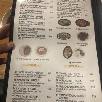 Bon Korean Restaurant - Menu - Korean Near Me - Mississauga, Ontario Bon Korean Restaurant - Menu - Korean Near Me - Mississauga, Ontario