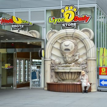 ちゃやまちプラザ - Updated December 2025 - 北区茶屋町17-1, 大阪市