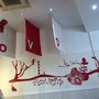 Photo of Ovo