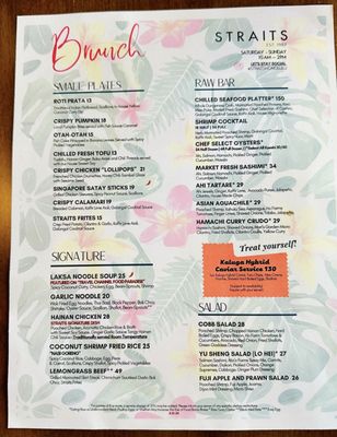 Menu photo 8 Straits - Honolulu Honolulu, HI Menu photo 8 Straits - Honolulu Honolulu, HI